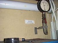 Entaktivierungsschleuse