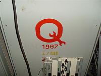 ISA 2000 Schaltanlage