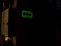 Flur vor Sanitär/Küche